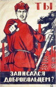 Cartel de reclutamiento soviético de la época de la Revolución Rusa, ¡Tú! ¿Te has inscrito con los voluntarios?